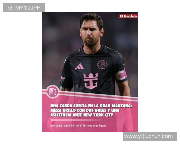 梅西将在2021年离开巴塞罗那俱乐部，结束长达20年的传奇时代